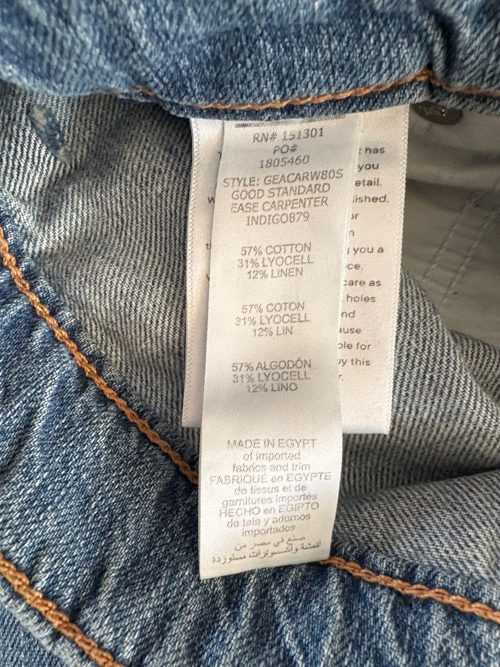 Good American Relaxed Flare Jeans in Light Blue Denim - Picture 4 of 6